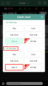 Cách chơi lô đề KUBET